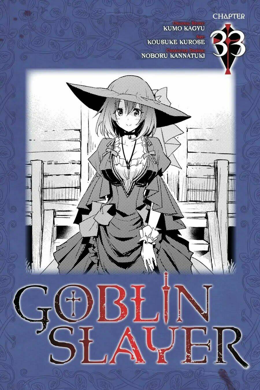 Tôi Chỉ Muốn Tiêu Diệt Goblin Chapter 33 - Trang 2