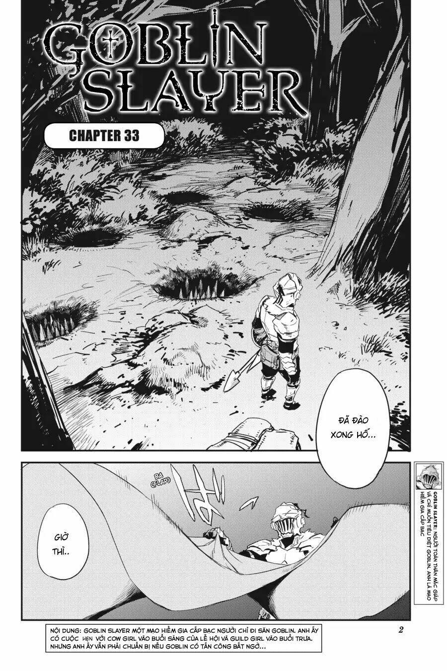 Tôi Chỉ Muốn Tiêu Diệt Goblin Chapter 33 - Trang 2