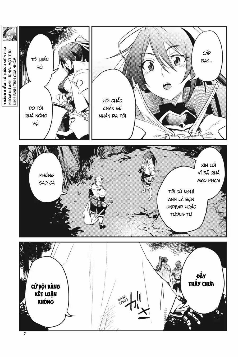Tôi Chỉ Muốn Tiêu Diệt Goblin Chapter 33 - Trang 2