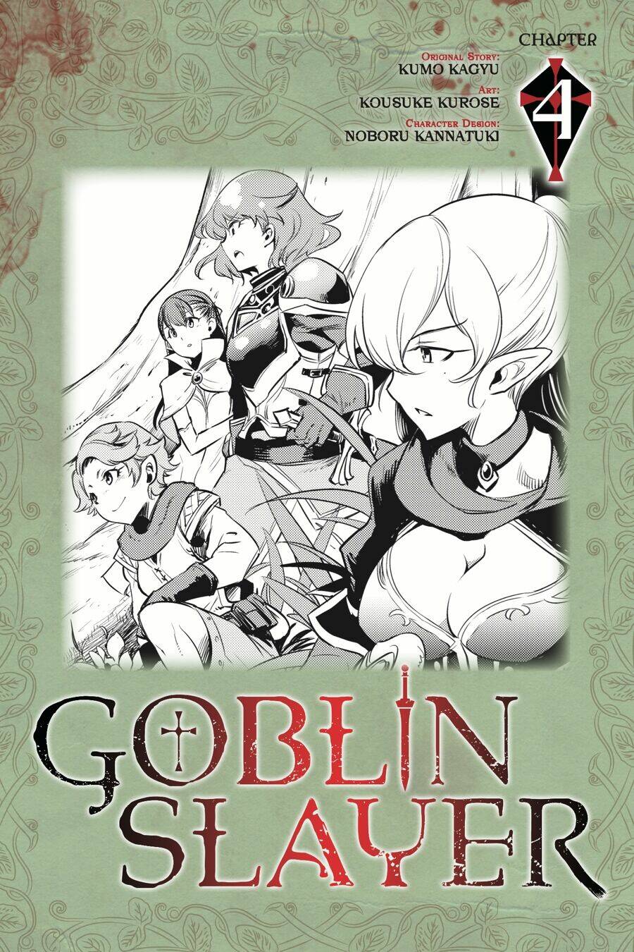 Tôi Chỉ Muốn Tiêu Diệt Goblin Chapter 4 - Trang 2