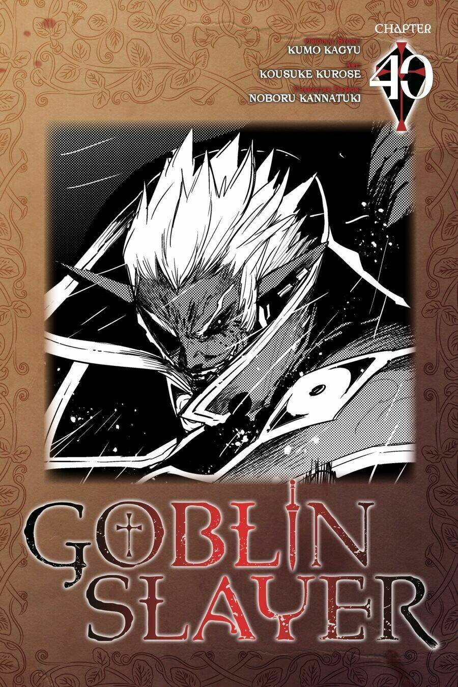 Tôi Chỉ Muốn Tiêu Diệt Goblin Chapter 40 - Trang 2
