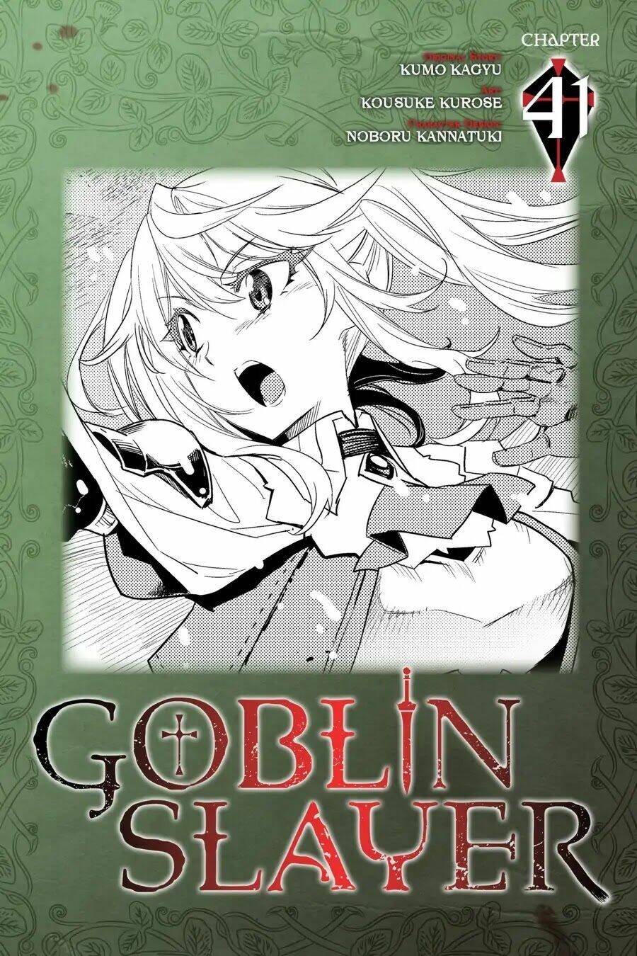 Tôi Chỉ Muốn Tiêu Diệt Goblin Chapter 41 - Trang 2