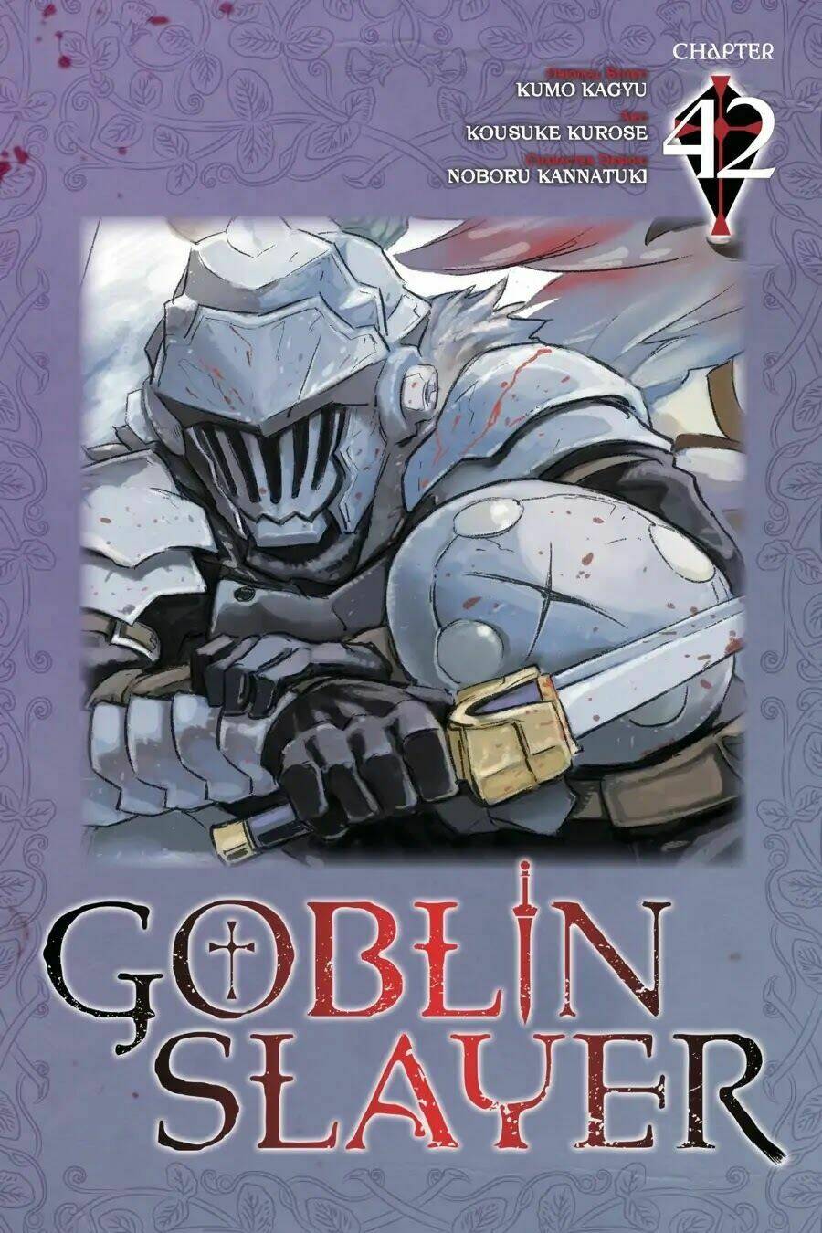 Tôi Chỉ Muốn Tiêu Diệt Goblin Chapter 42 - Trang 2