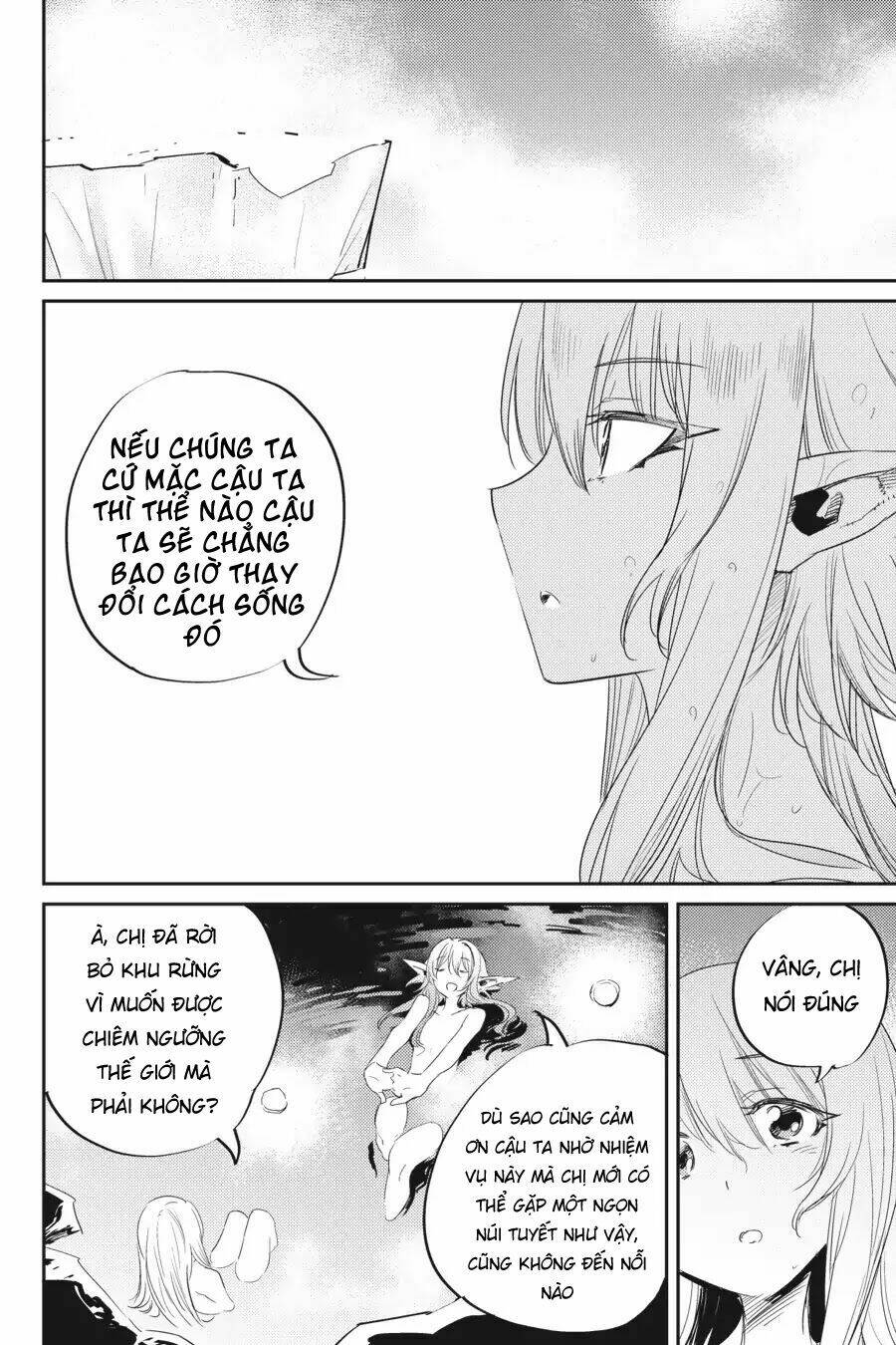 Tôi Chỉ Muốn Tiêu Diệt Goblin Chapter 42 - Trang 2
