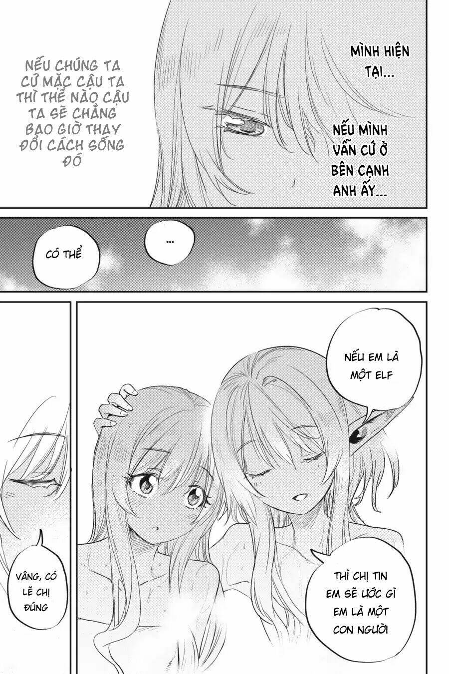 Tôi Chỉ Muốn Tiêu Diệt Goblin Chapter 42 - Trang 2