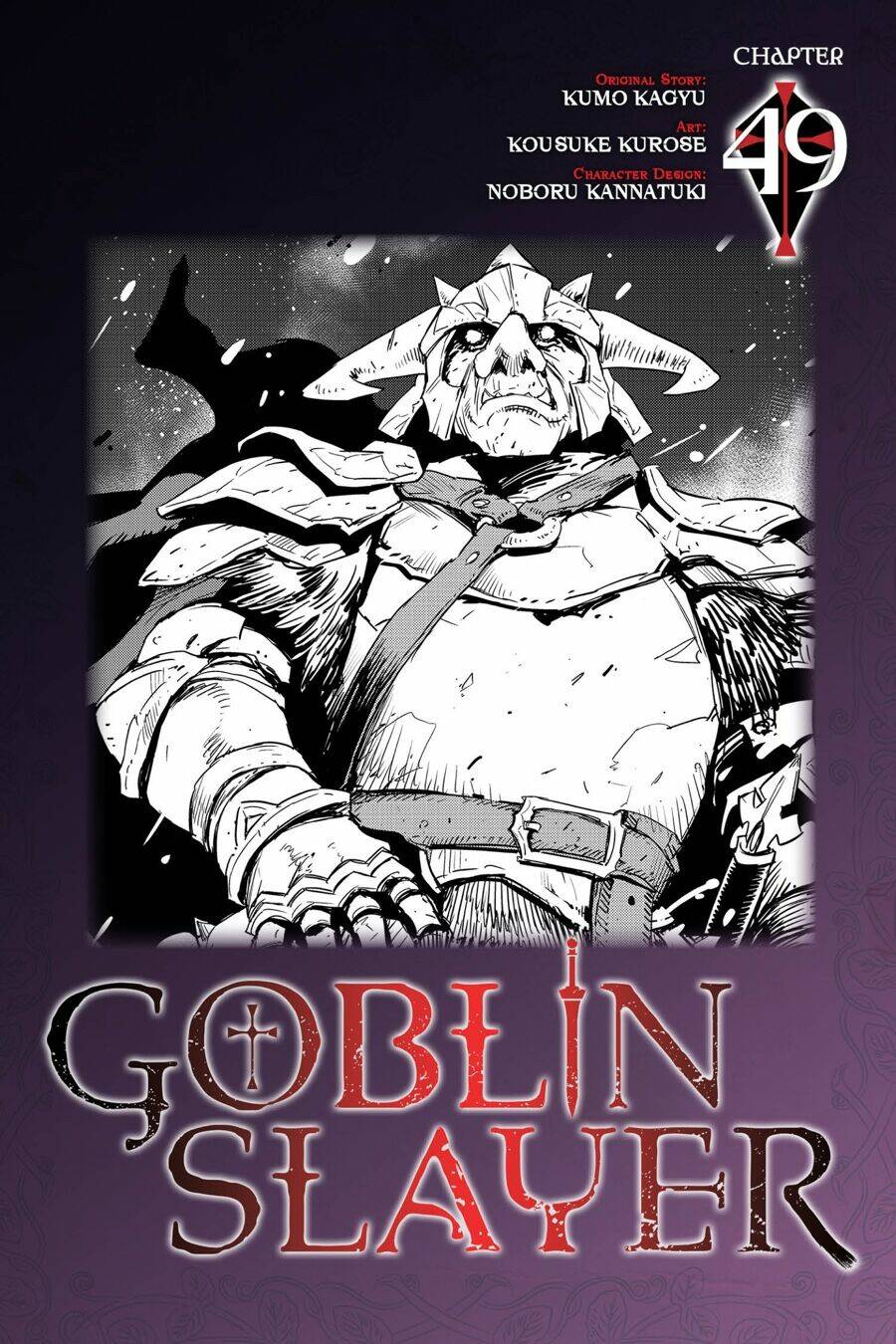 Tôi Chỉ Muốn Tiêu Diệt Goblin Chapter 49 - Trang 2