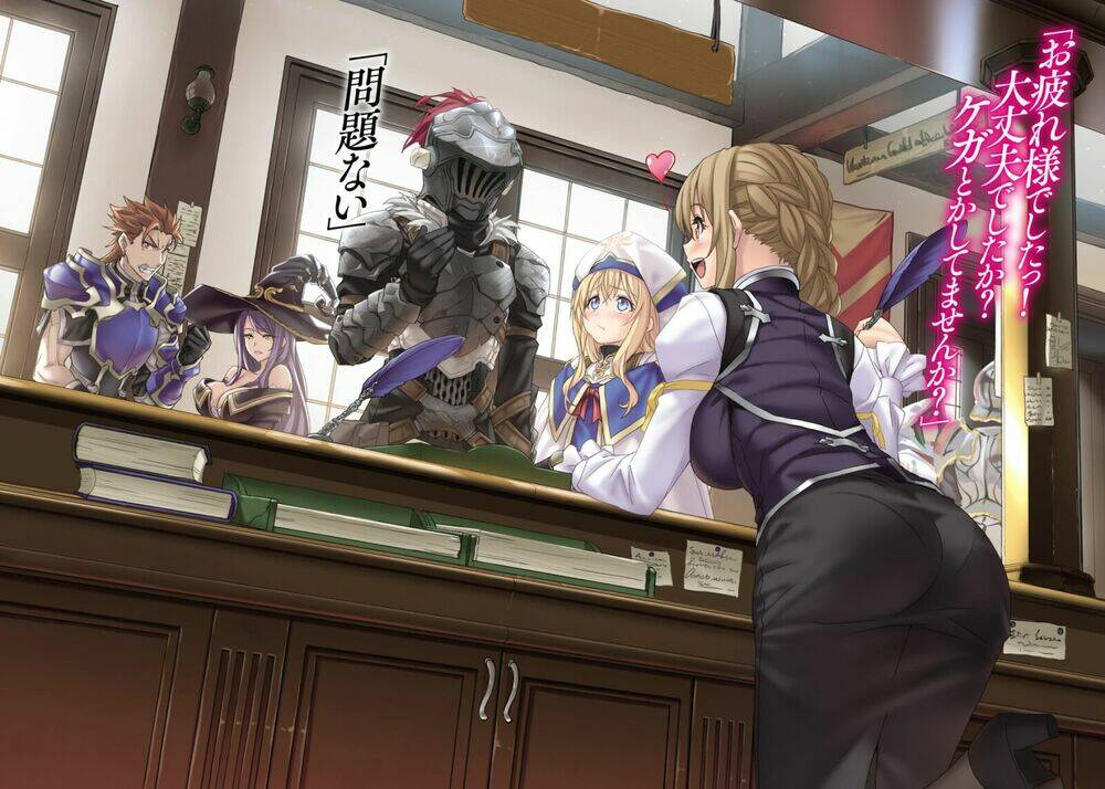 Tôi Chỉ Muốn Tiêu Diệt Goblin Chapter 5 - Trang 2