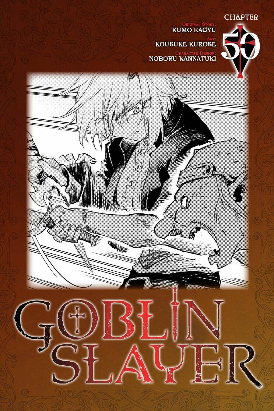 Tôi Chỉ Muốn Tiêu Diệt Goblin Chapter 50 - Trang 2