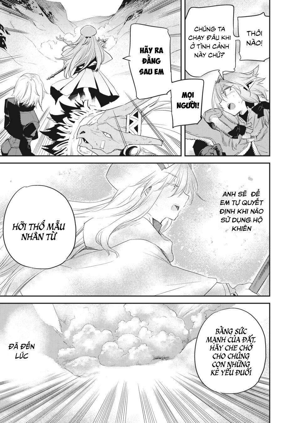 Tôi Chỉ Muốn Tiêu Diệt Goblin Chapter 53 - Trang 2