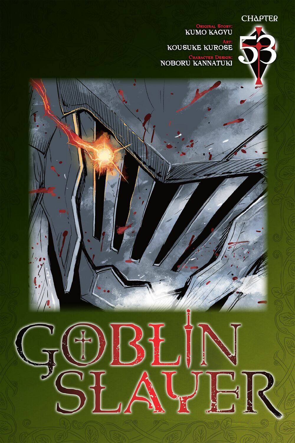 Tôi Chỉ Muốn Tiêu Diệt Goblin Chapter 53 - Trang 2