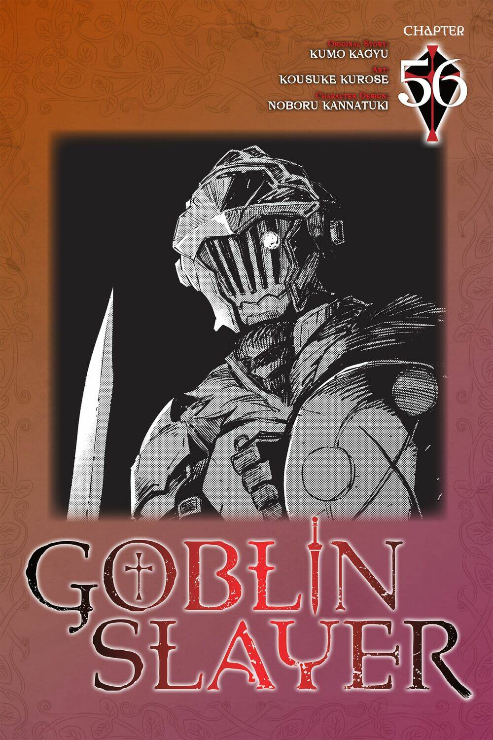 Tôi Chỉ Muốn Tiêu Diệt Goblin Chapter 56 - Trang 2