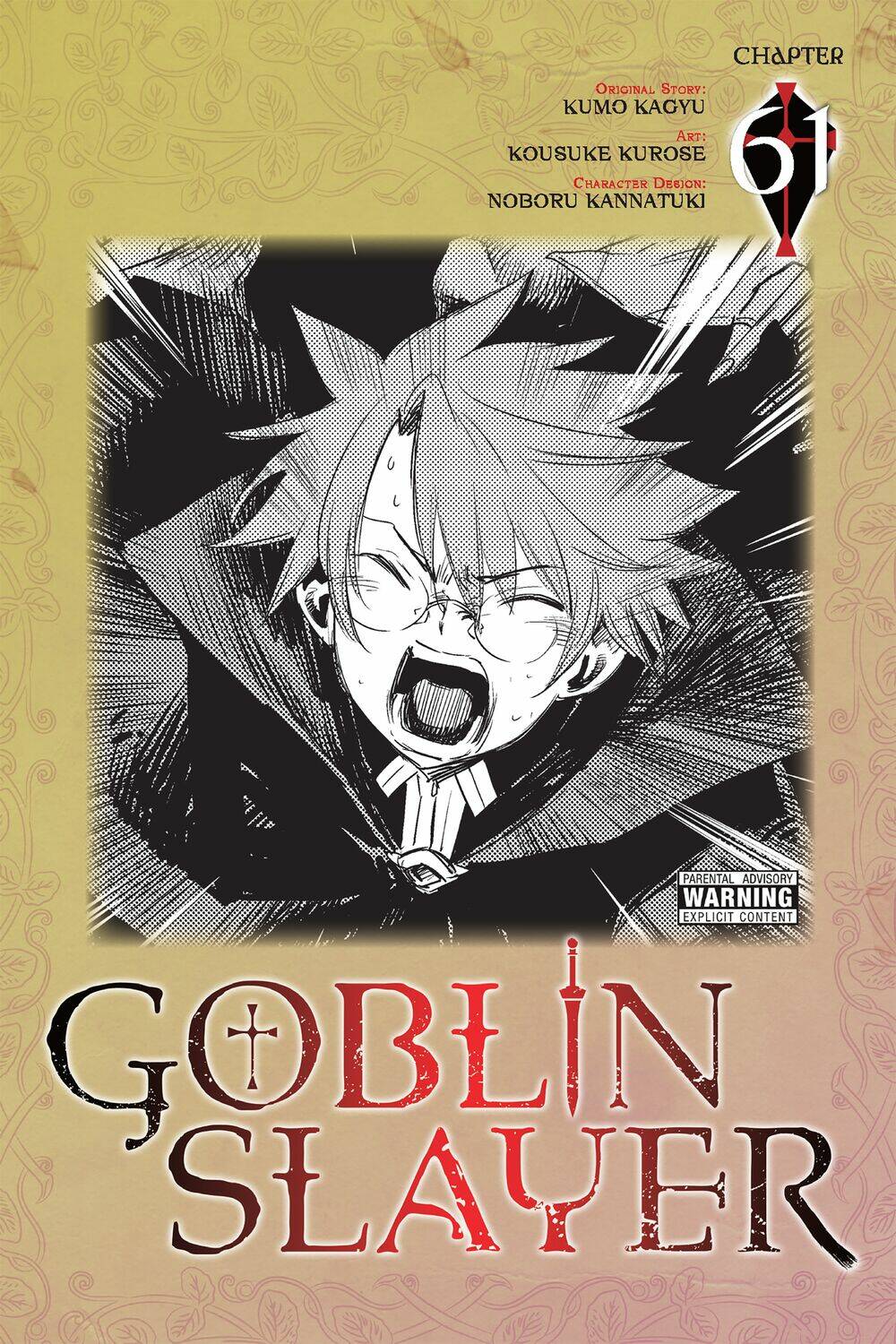 Tôi Chỉ Muốn Tiêu Diệt Goblin Chapter 61 - Trang 2