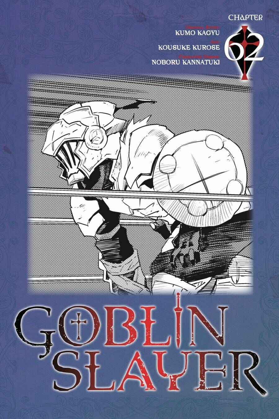 Tôi Chỉ Muốn Tiêu Diệt Goblin Chapter 62 - Trang 2