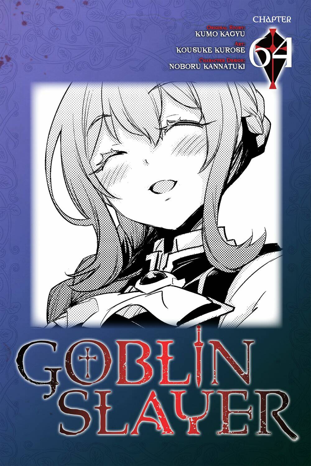Tôi Chỉ Muốn Tiêu Diệt Goblin Chapter 64 - Trang 2