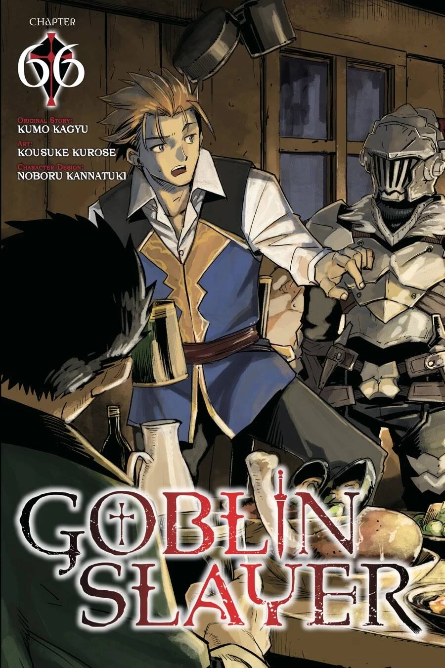 Tôi Chỉ Muốn Tiêu Diệt Goblin Chapter 66 - Trang 2