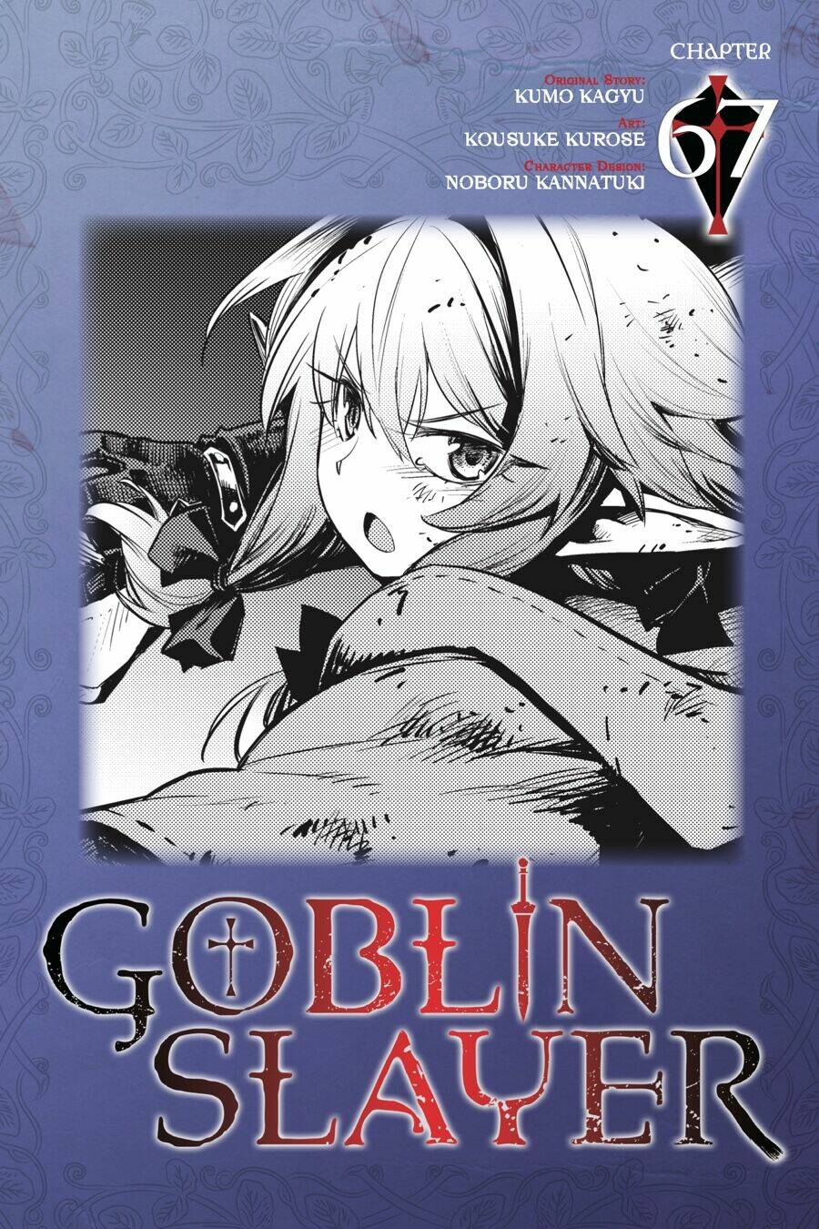Tôi Chỉ Muốn Tiêu Diệt Goblin Chapter 67 - Trang 2