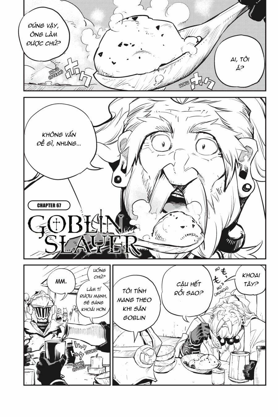 Tôi Chỉ Muốn Tiêu Diệt Goblin Chapter 67 - Trang 2