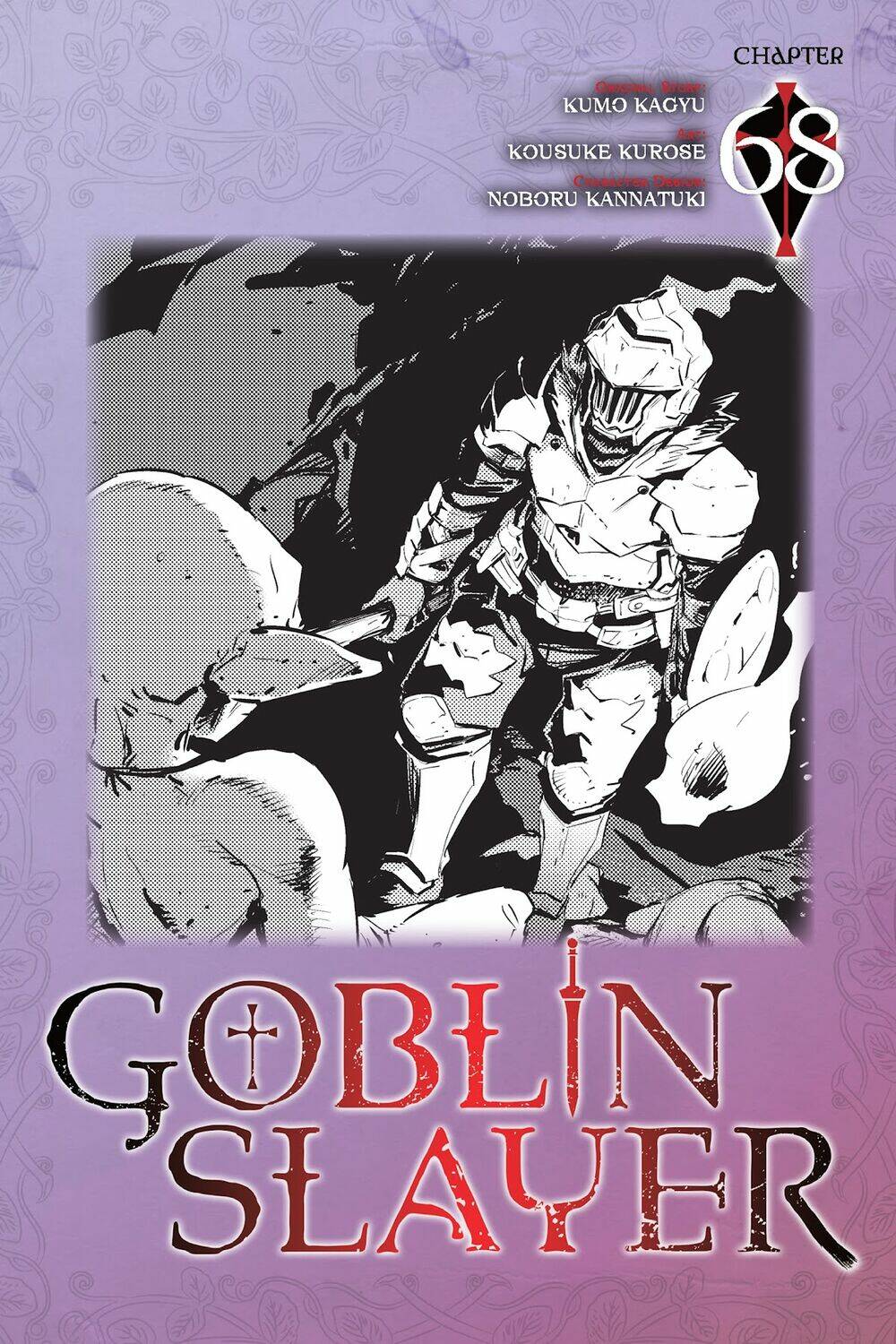 Tôi Chỉ Muốn Tiêu Diệt Goblin Chapter 68 - Trang 2