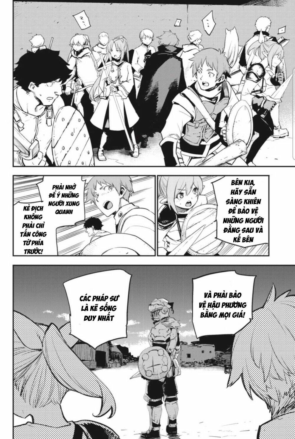 Tôi Chỉ Muốn Tiêu Diệt Goblin Chapter 70 - Trang 2