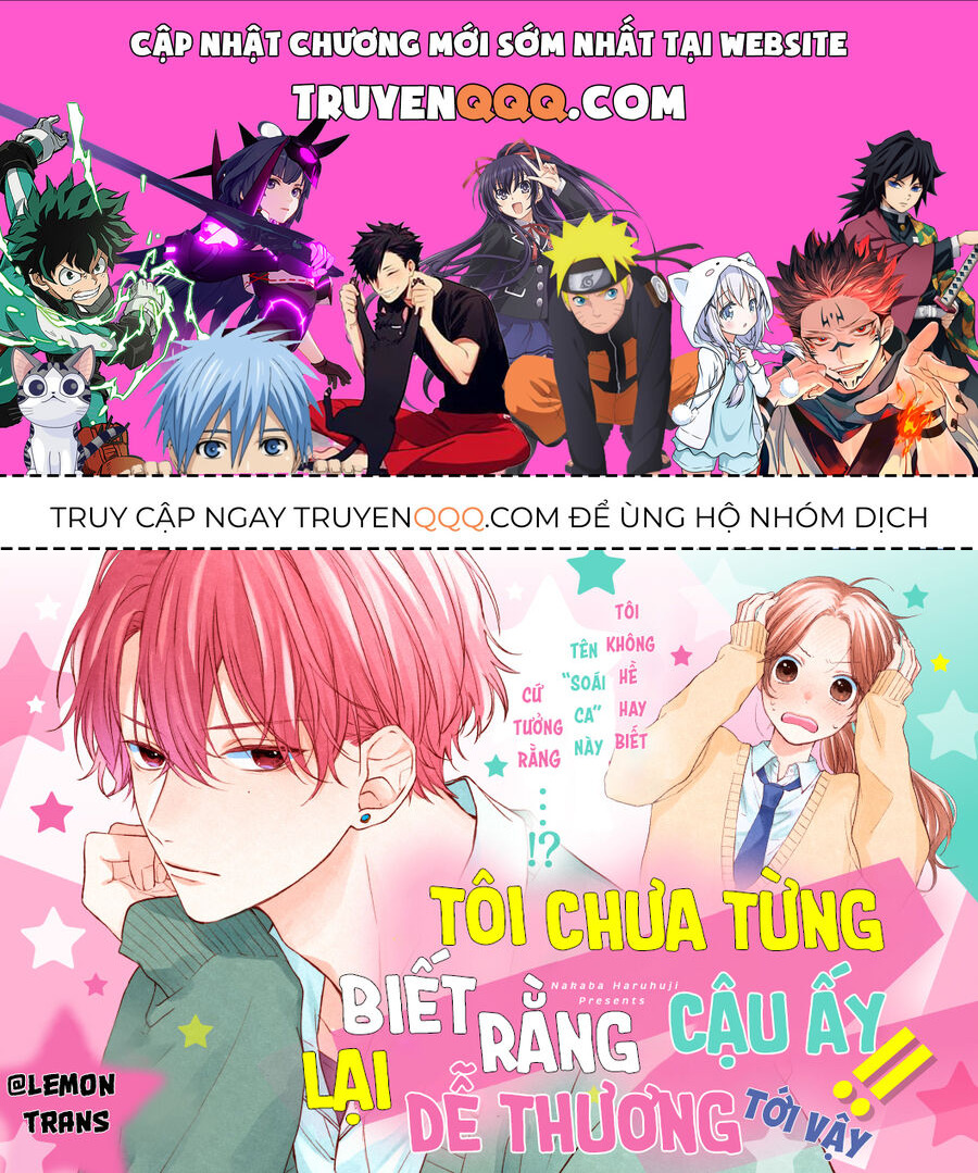 Tôi Chưa Từng Biết Rằng Cậu Ấy Lại Dễ Thương Tới Vậy Chapter 1 - Trang 2