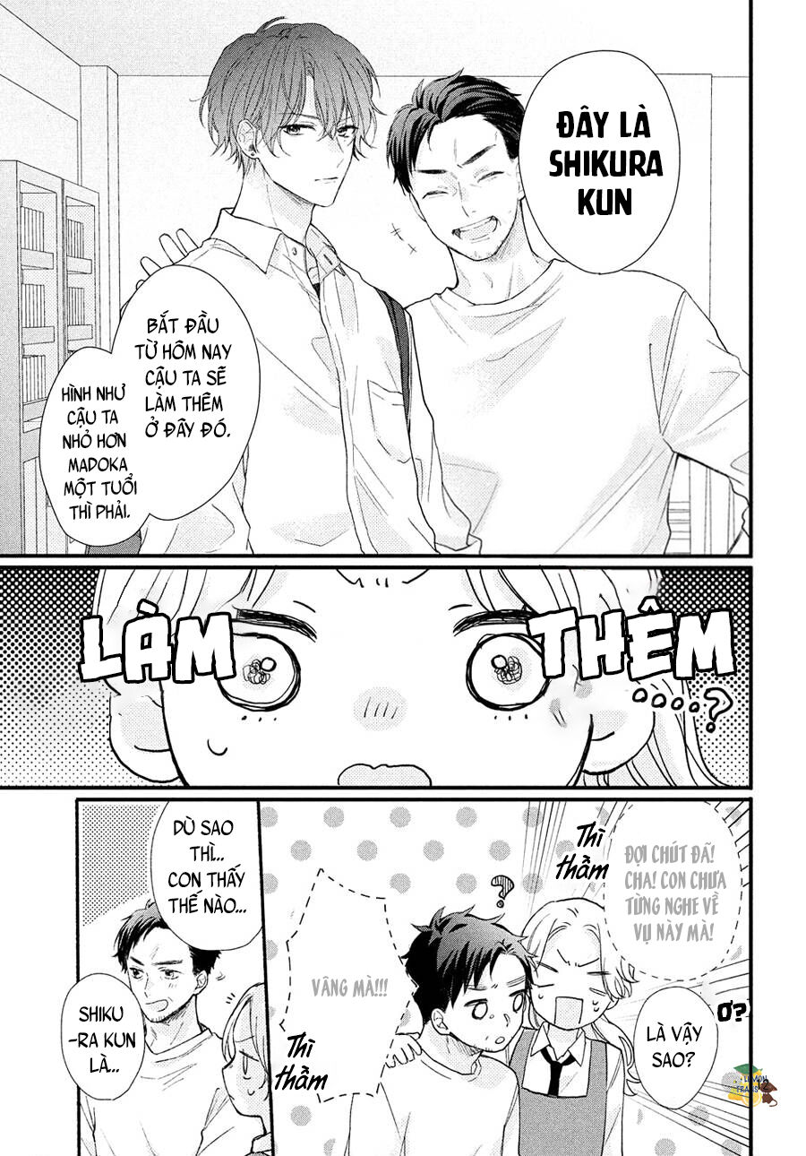 Tôi Chưa Từng Biết Rằng Cậu Ấy Lại Dễ Thương Tới Vậy Chapter 1 - Trang 2