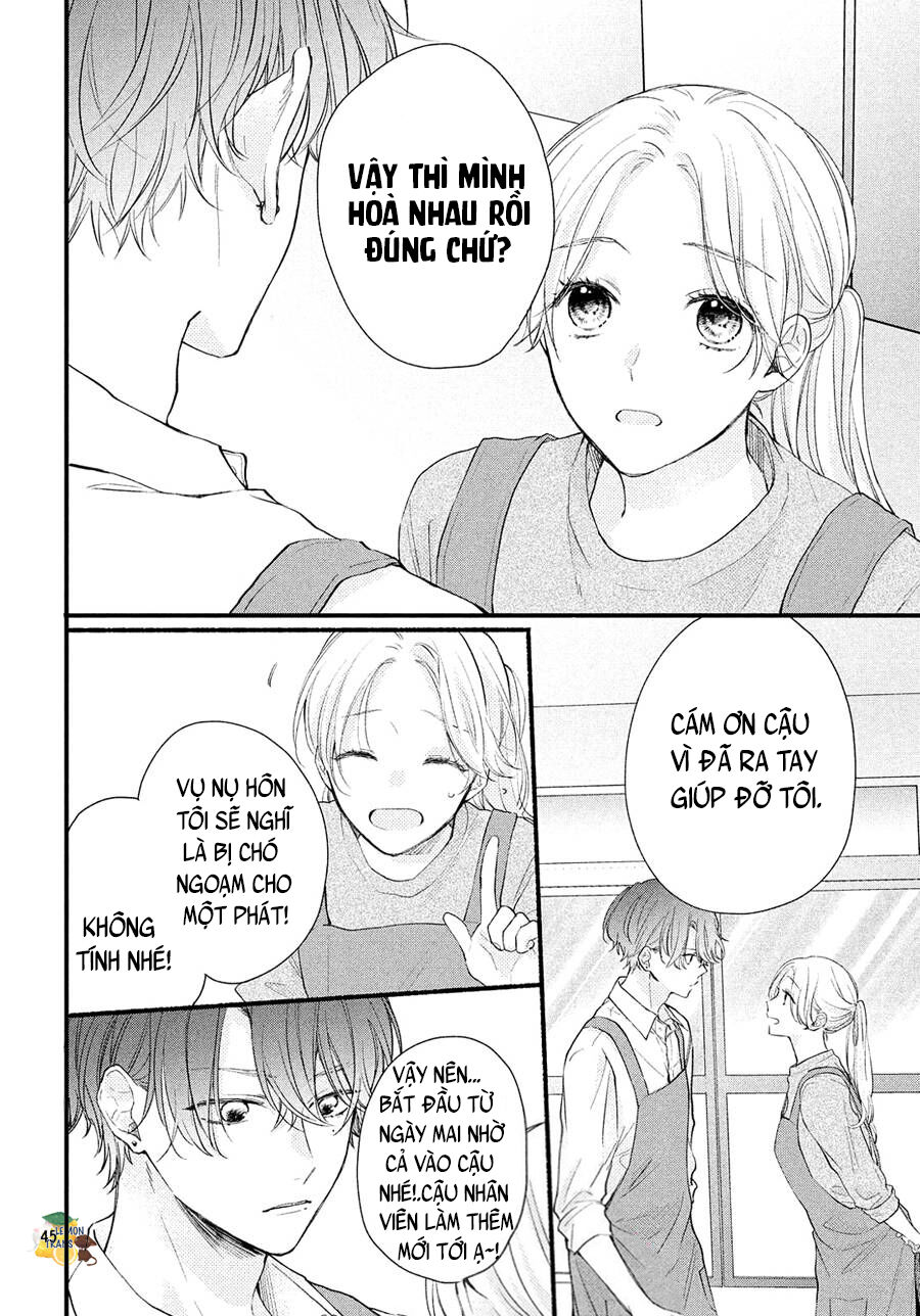 Tôi Chưa Từng Biết Rằng Cậu Ấy Lại Dễ Thương Tới Vậy Chapter 1 - Trang 2