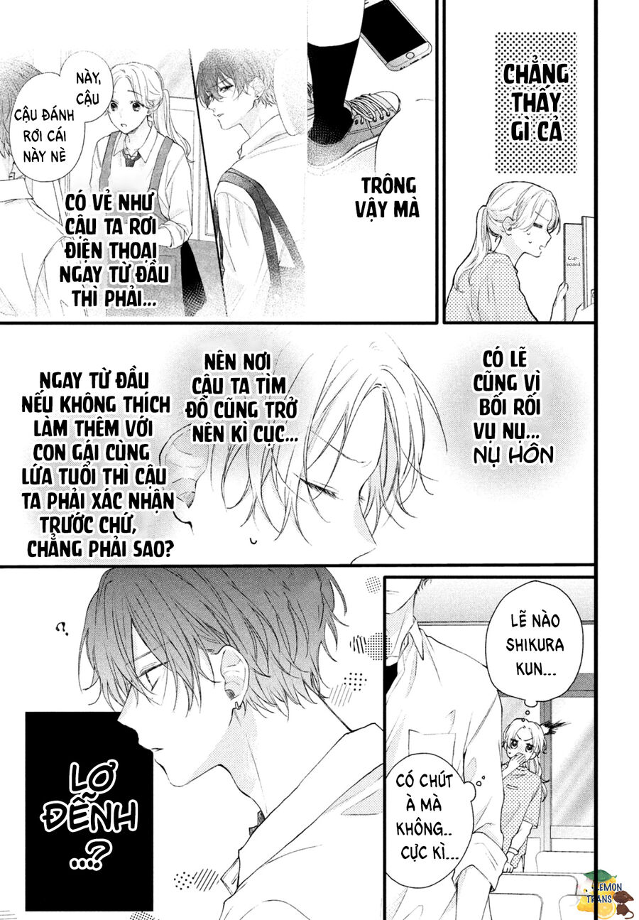 Tôi Chưa Từng Biết Rằng Cậu Ấy Lại Dễ Thương Tới Vậy Chapter 2 - Trang 2