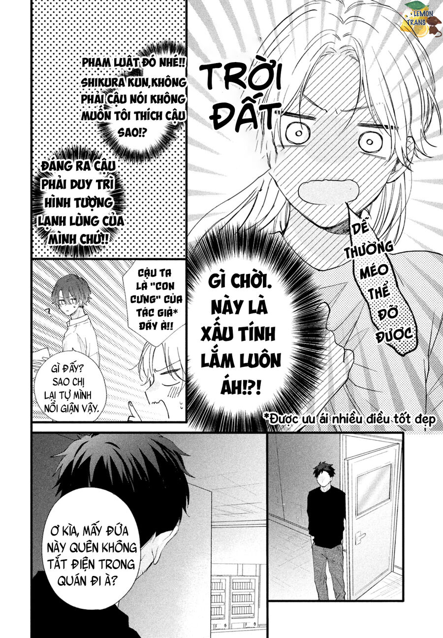 Tôi Chưa Từng Biết Rằng Cậu Ấy Lại Dễ Thương Tới Vậy Chapter 2 - Trang 2