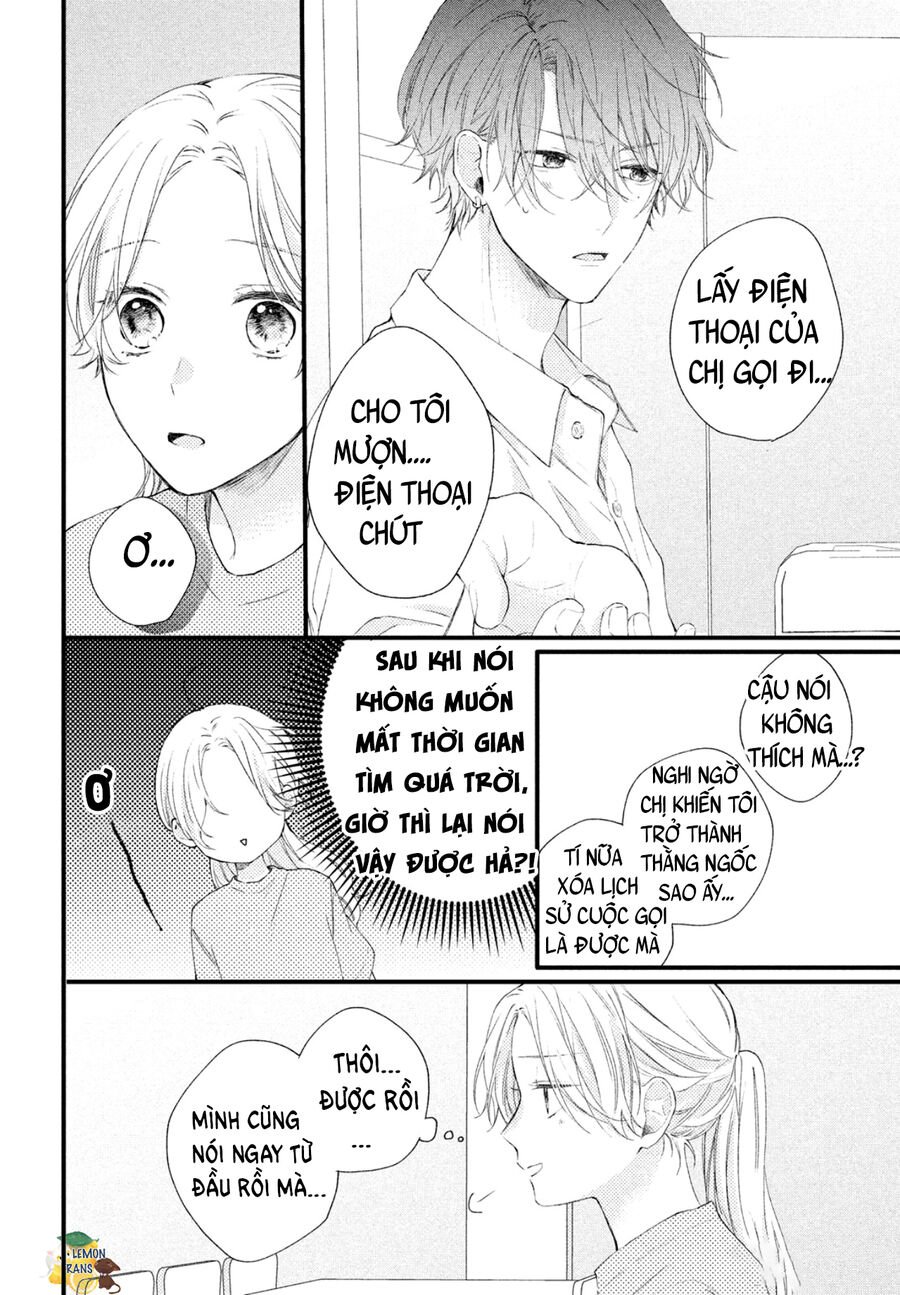 Tôi Chưa Từng Biết Rằng Cậu Ấy Lại Dễ Thương Tới Vậy Chapter 2 - Trang 2