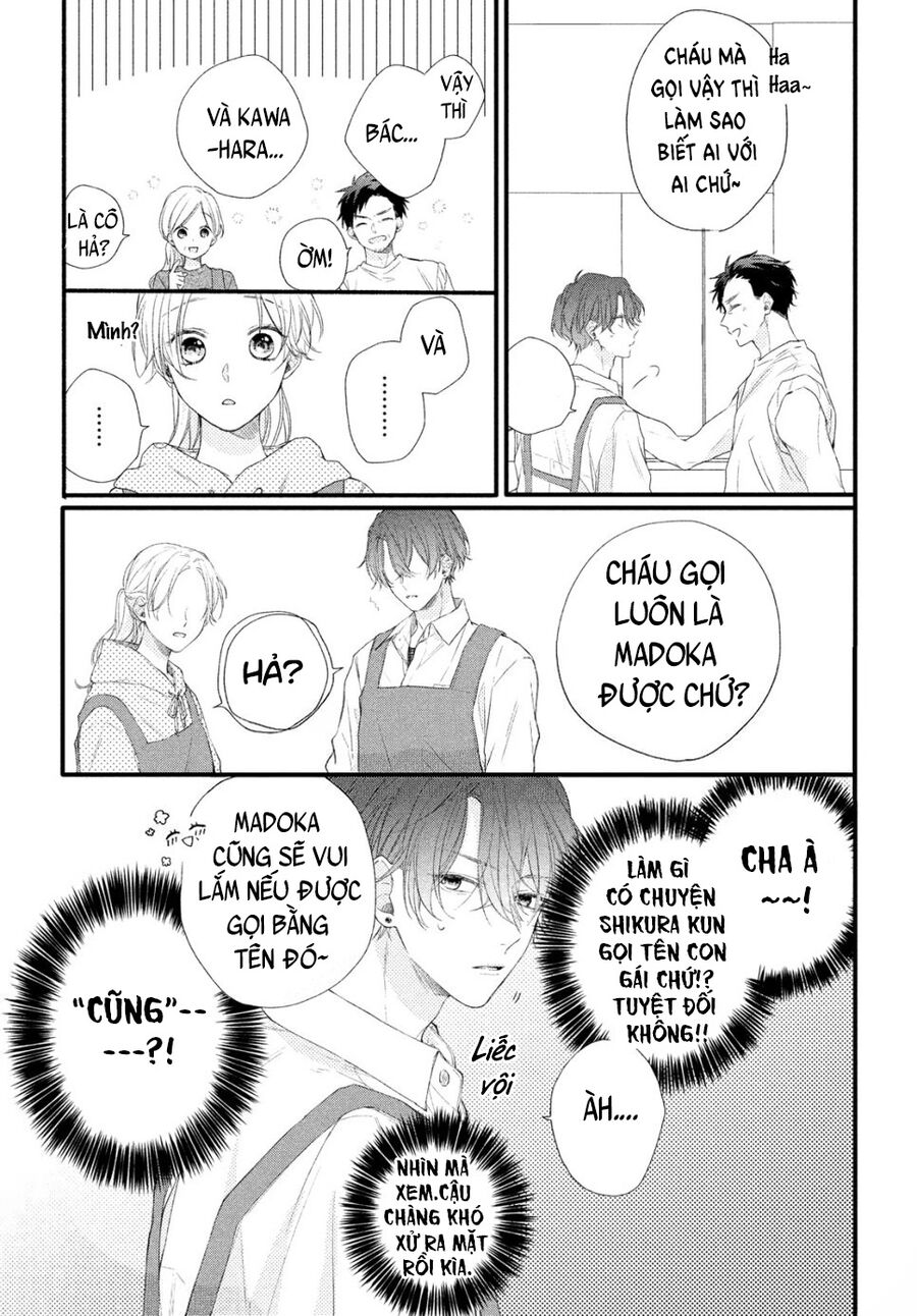 Tôi Chưa Từng Biết Rằng Cậu Ấy Lại Dễ Thương Tới Vậy Chapter 3 - Trang 2