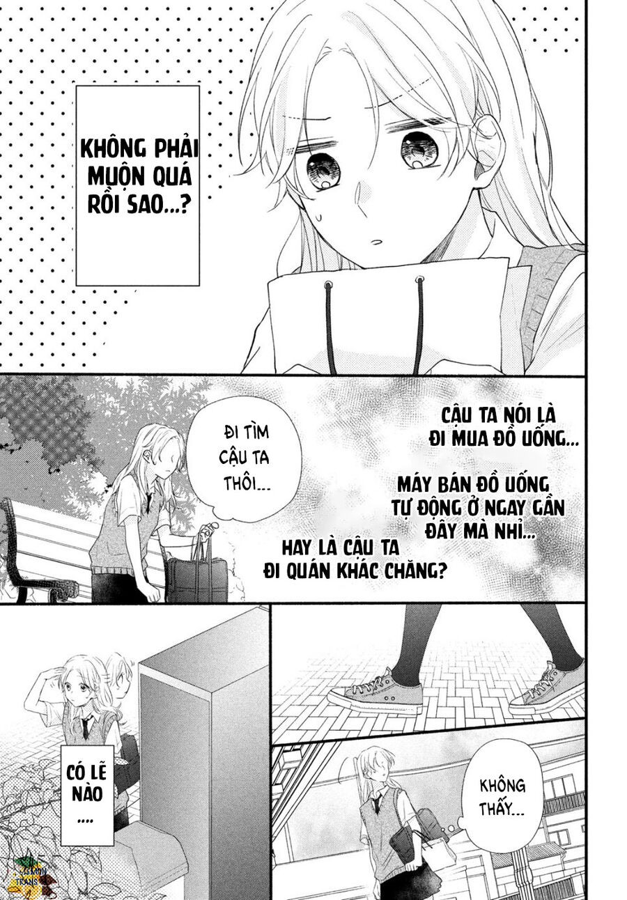 Tôi Chưa Từng Biết Rằng Cậu Ấy Lại Dễ Thương Tới Vậy Chapter 3 - Trang 2