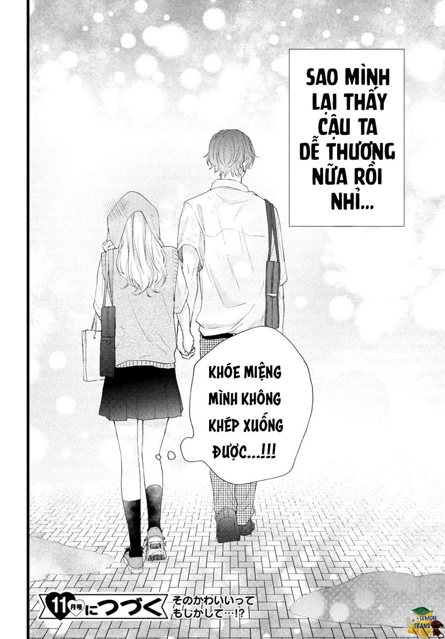 Tôi Chưa Từng Biết Rằng Cậu Ấy Lại Dễ Thương Tới Vậy Chapter 3 - Trang 2