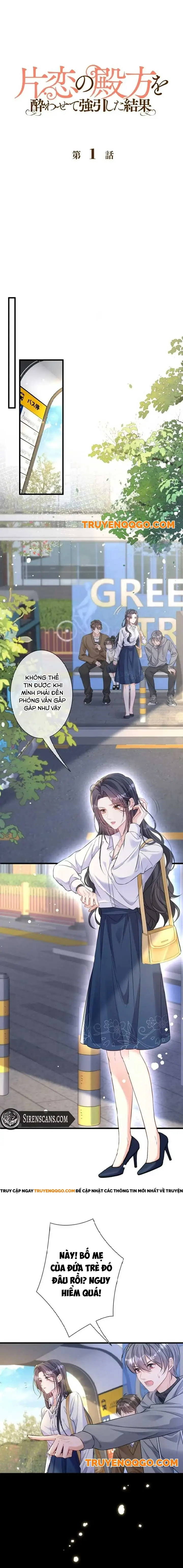 Tôi Chuốc Say Anh Ấy Và Cưỡng Cầu Tình Yêu Đơn Phương Của Mình Chapter 1 - Trang 2