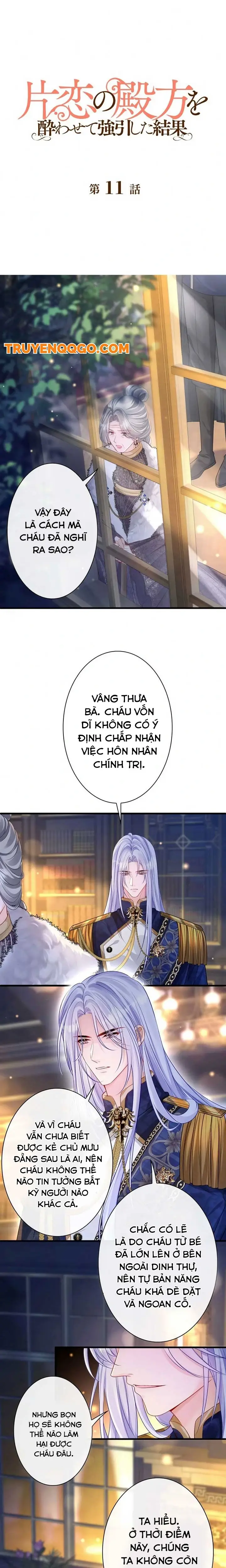 Tôi Chuốc Say Anh Ấy Và Cưỡng Cầu Tình Yêu Đơn Phương Của Mình Chapter 11 - Trang 2