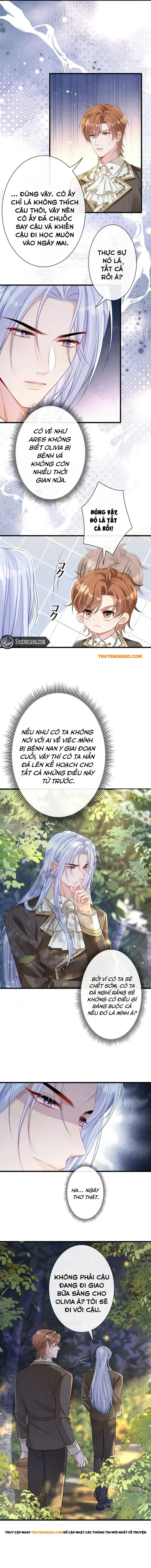Tôi Chuốc Say Anh Ấy Và Cưỡng Cầu Tình Yêu Đơn Phương Của Mình Chapter 2 - Trang 2