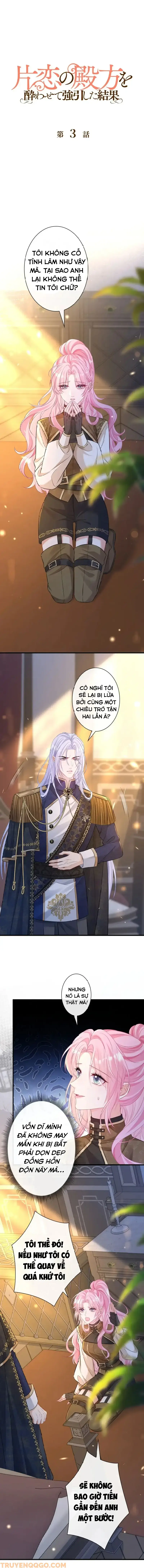 Tôi Chuốc Say Anh Ấy Và Cưỡng Cầu Tình Yêu Đơn Phương Của Mình Chapter 3 - Trang 2