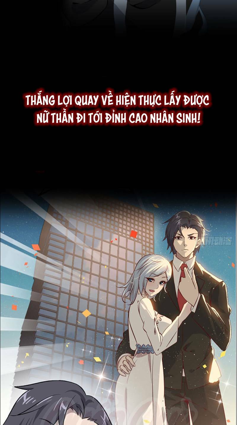 Tôi Chuyển Vàng Tại Mạt Thế Chapter 0 - Trang 2