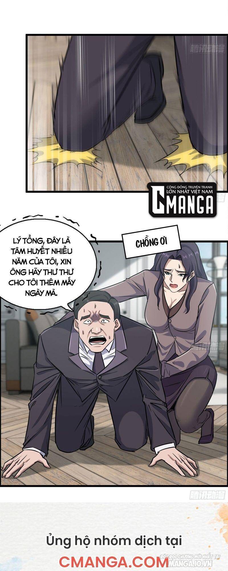 Tôi Chuyển Vàng Tại Mạt Thế Chapter 169 - Trang 2