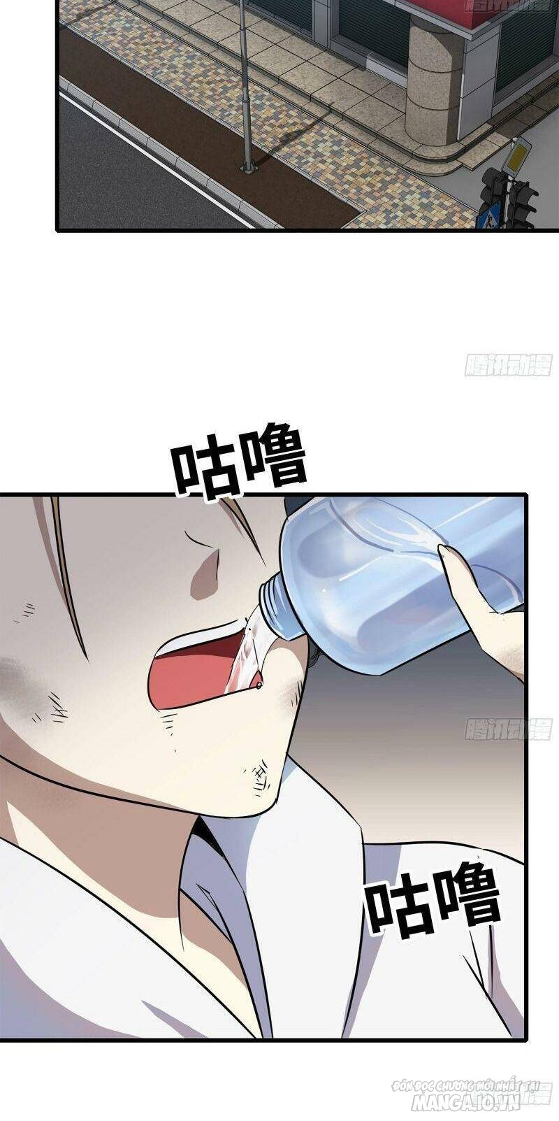 Tôi Chuyển Vàng Tại Mạt Thế Chapter 181 - Trang 2