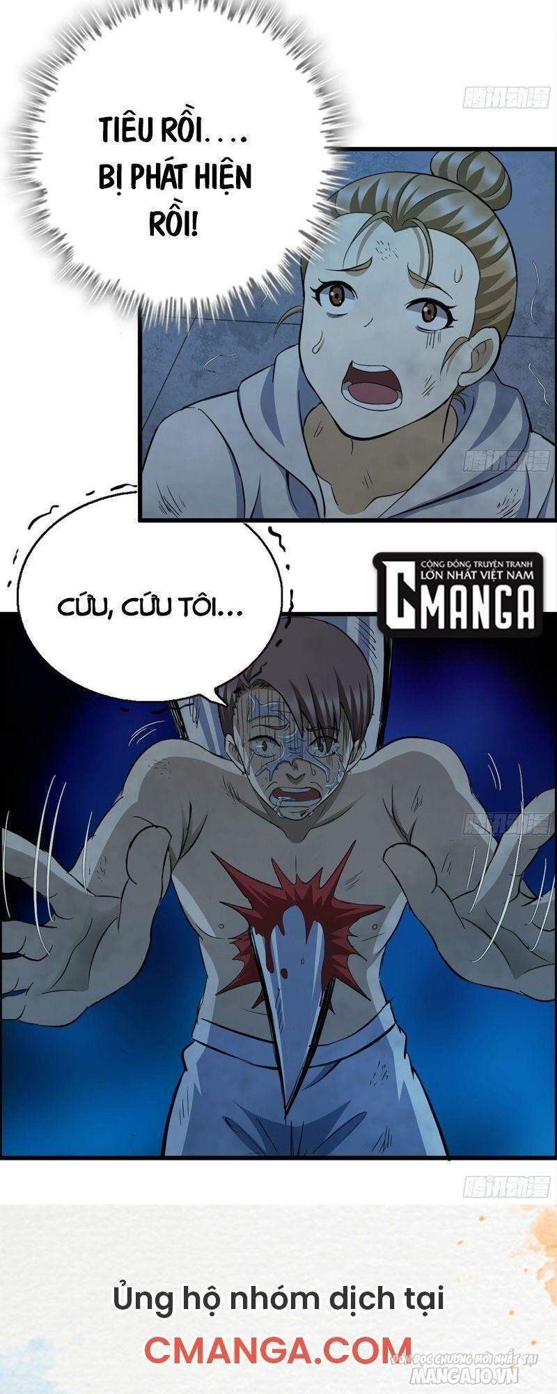 Tôi Chuyển Vàng Tại Mạt Thế Chapter 194 - Trang 2