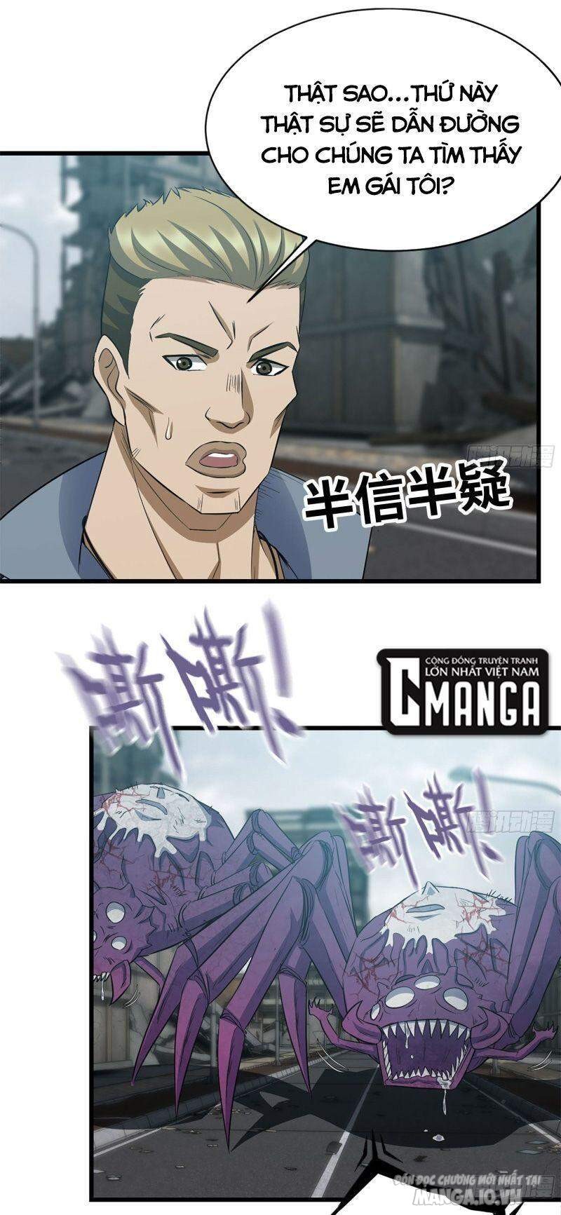 Tôi Chuyển Vàng Tại Mạt Thế Chapter 195 - Trang 2