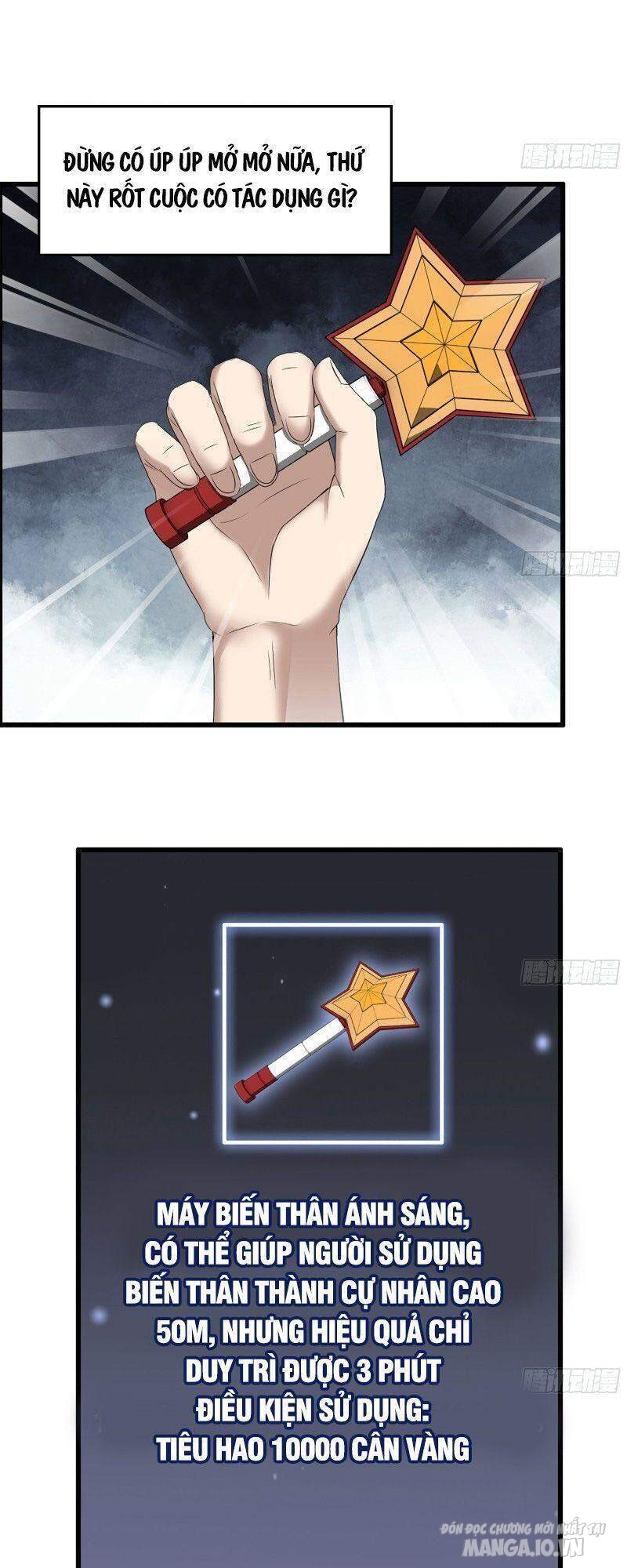 Tôi Chuyển Vàng Tại Mạt Thế Chapter 216 - Trang 2