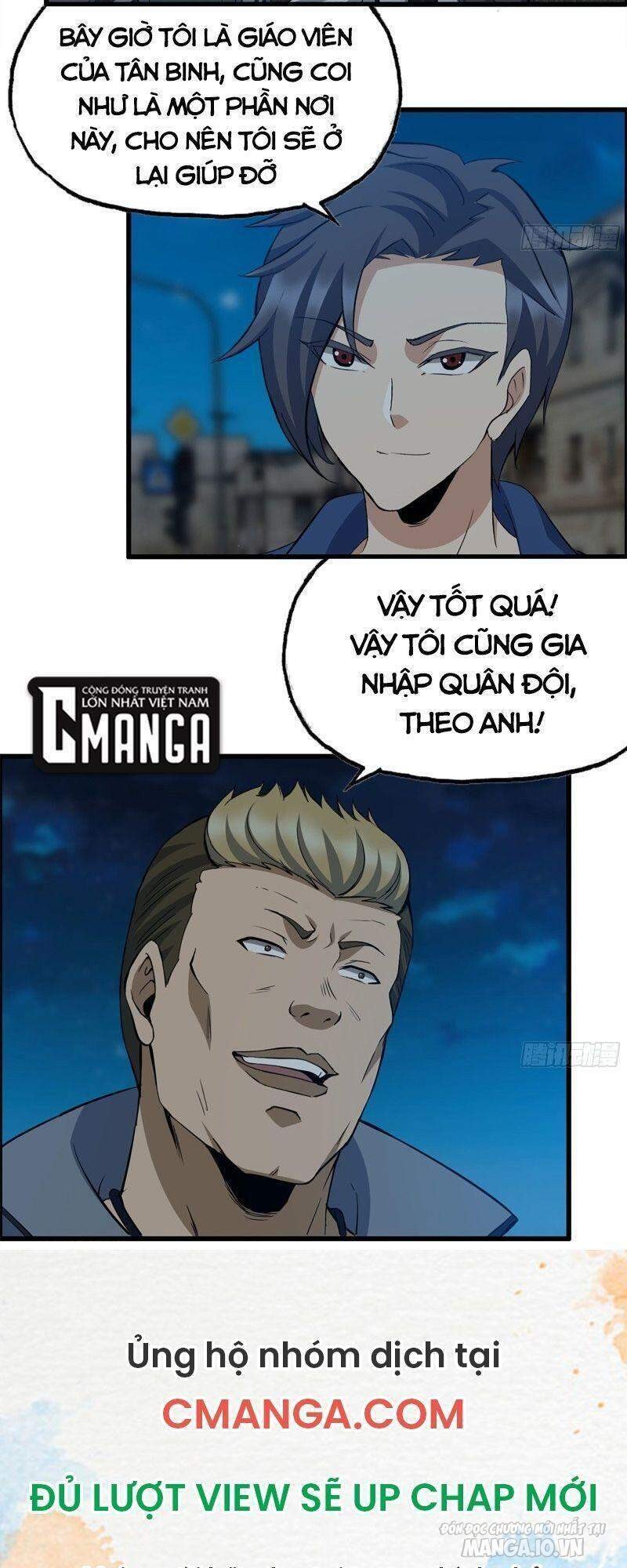 Tôi Chuyển Vàng Tại Mạt Thế Chapter 219 - Trang 2