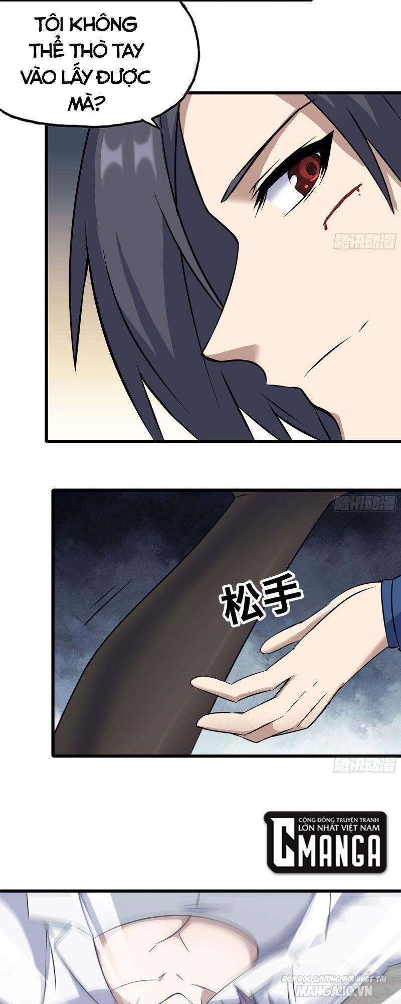 Tôi Chuyển Vàng Tại Mạt Thế Chapter 225 - Trang 2