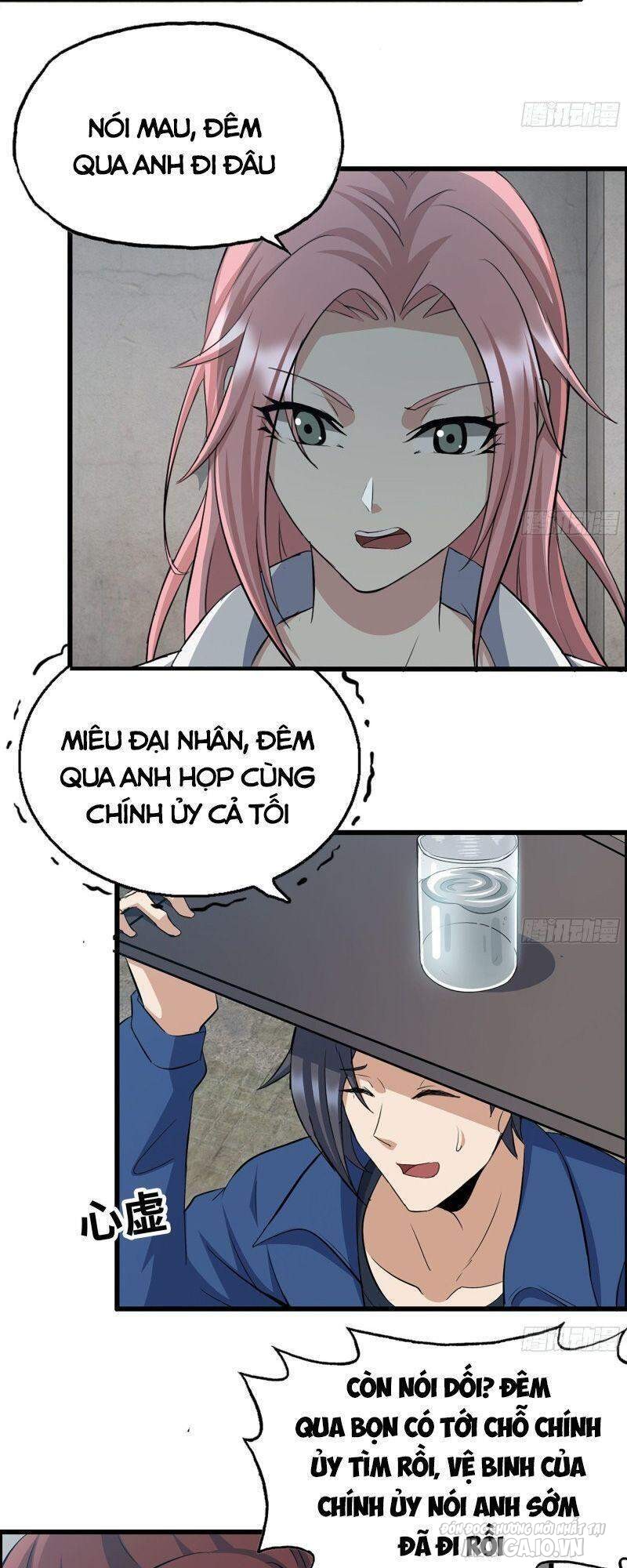 Tôi Chuyển Vàng Tại Mạt Thế Chapter 226 - Trang 2