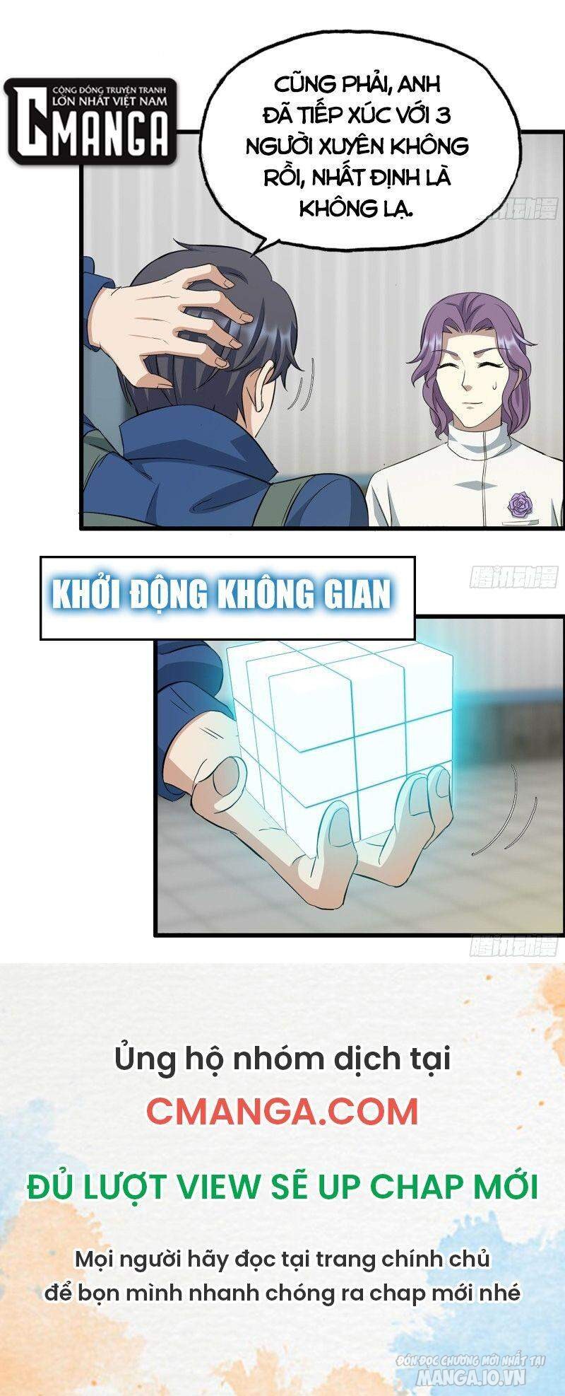 Tôi Chuyển Vàng Tại Mạt Thế Chapter 231 - Trang 2