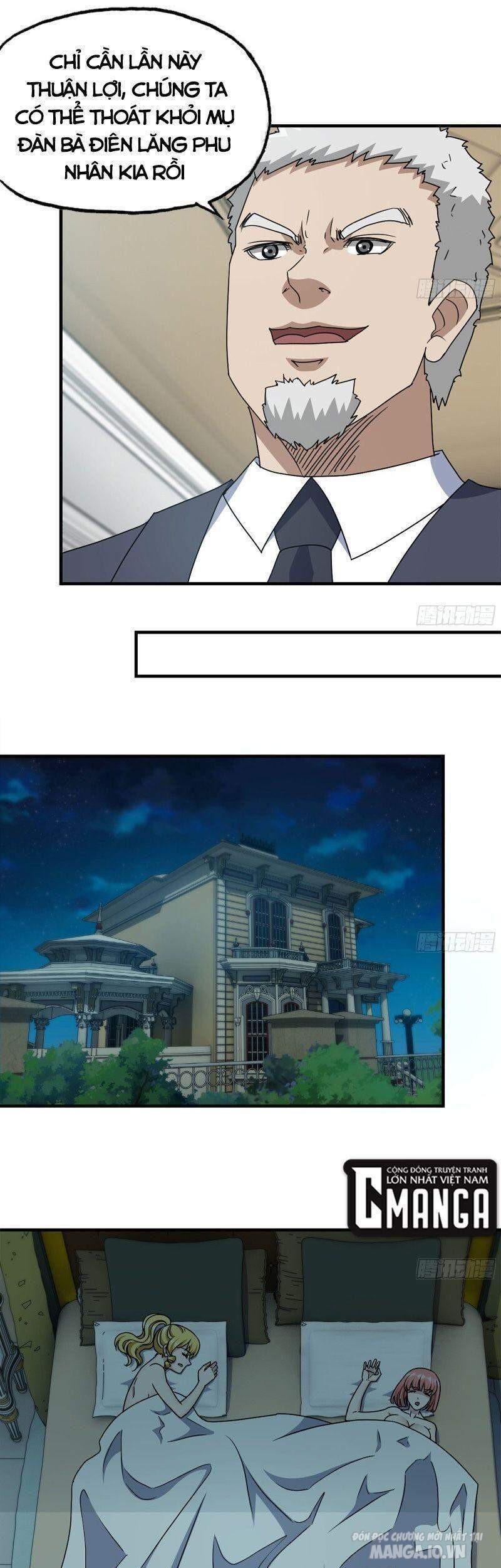 Tôi Chuyển Vàng Tại Mạt Thế Chapter 236 - Trang 2