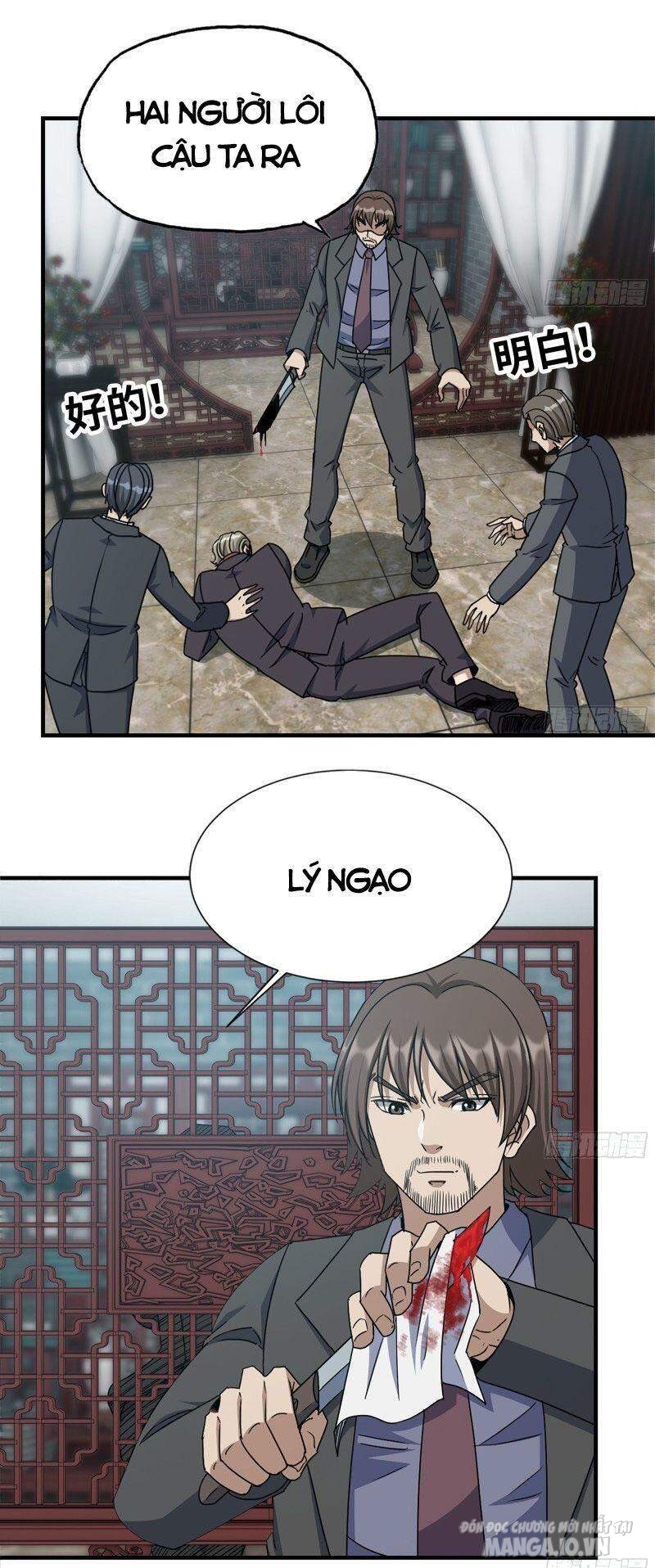 Tôi Chuyển Vàng Tại Mạt Thế Chapter 238 - Trang 2