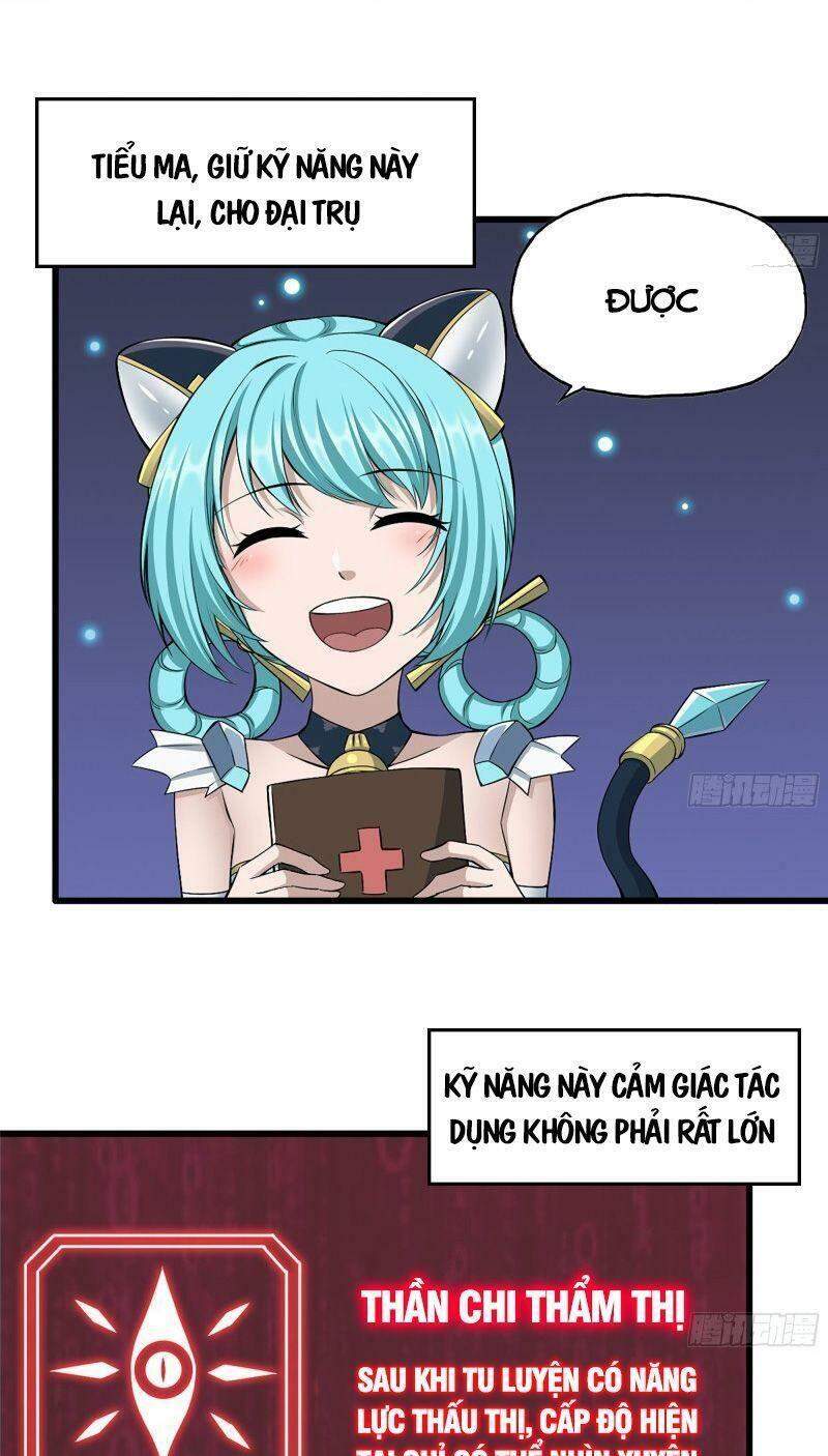 Tôi Chuyển Vàng Tại Mạt Thế Chapter 244 - Trang 2