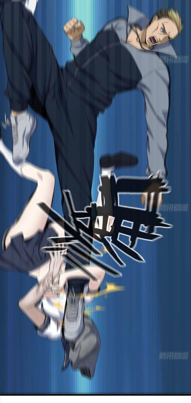 Tôi Chuyển Vàng Tại Mạt Thế Chapter 255 - Trang 2